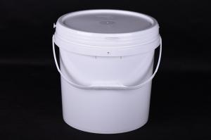 20L易拉盖圆桶